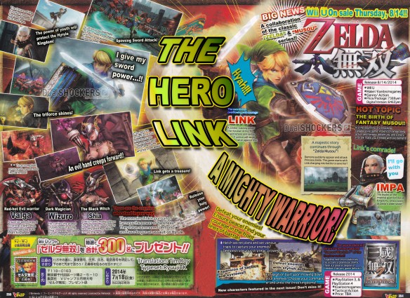 Hyrule Warriors scan g