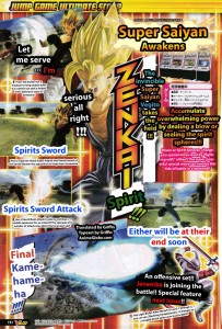 IMG_20140621_0018-Translated-1