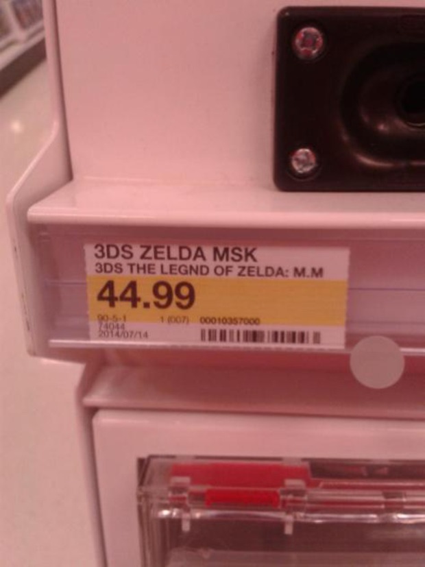 Majora's Mask Target