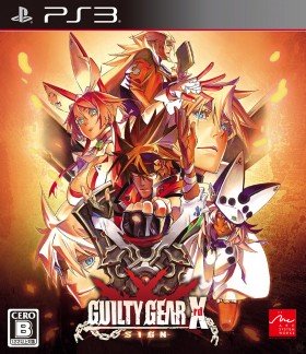Guilty Gear Xrd Sign box-art PS3