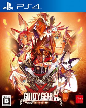 Guilty Gear Xrd Sign box-art PS4