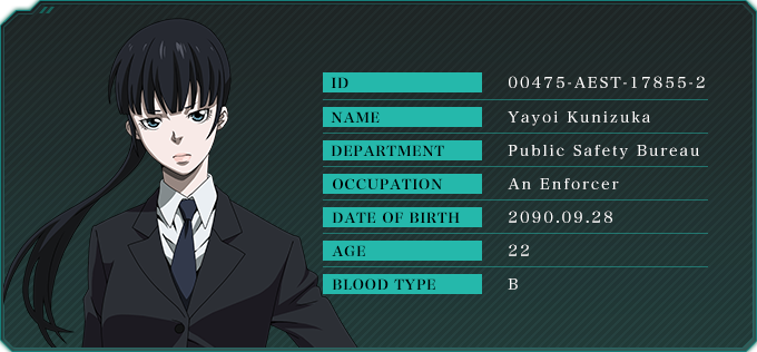 Psycho-Pass-sito-011.png