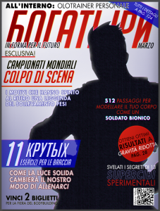 Overwatch nuovo personaggio