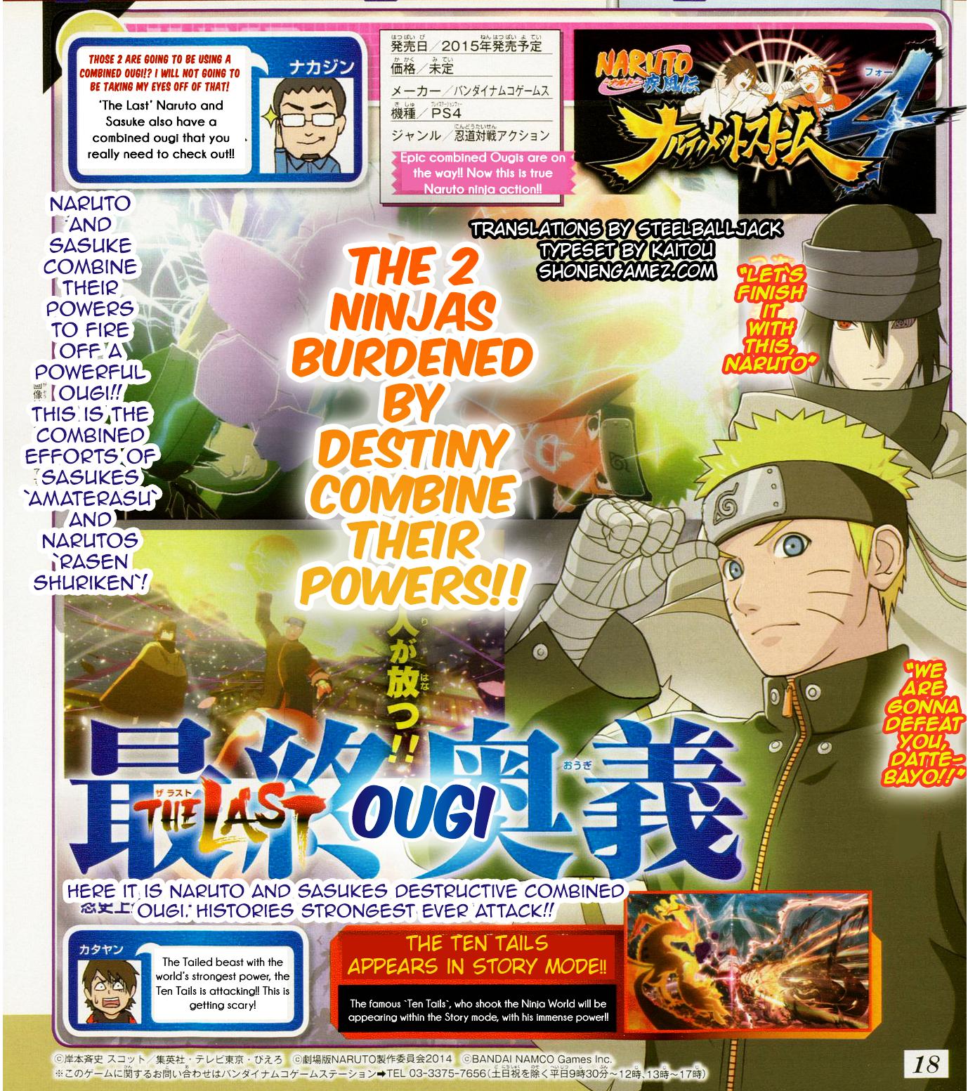 Ultimate Ninja Storm 4 scan 27-02