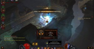 diablo 3 paragon 1000