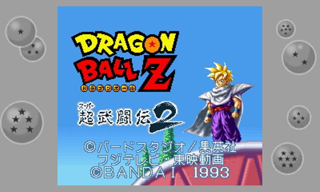 Dragon Ball Z Super Extreme Butoden002