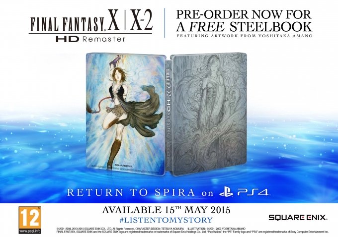 Final Fantasy X-X2 HD Remaster SE 01