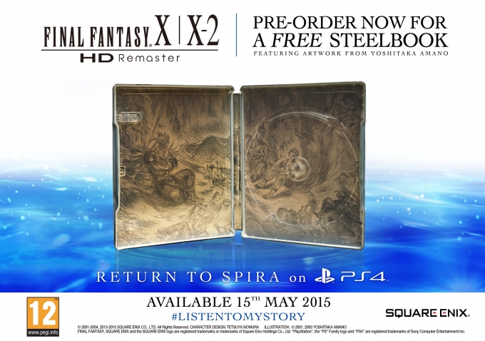 Final Fantasy X-X2 HD Remaster SE 02