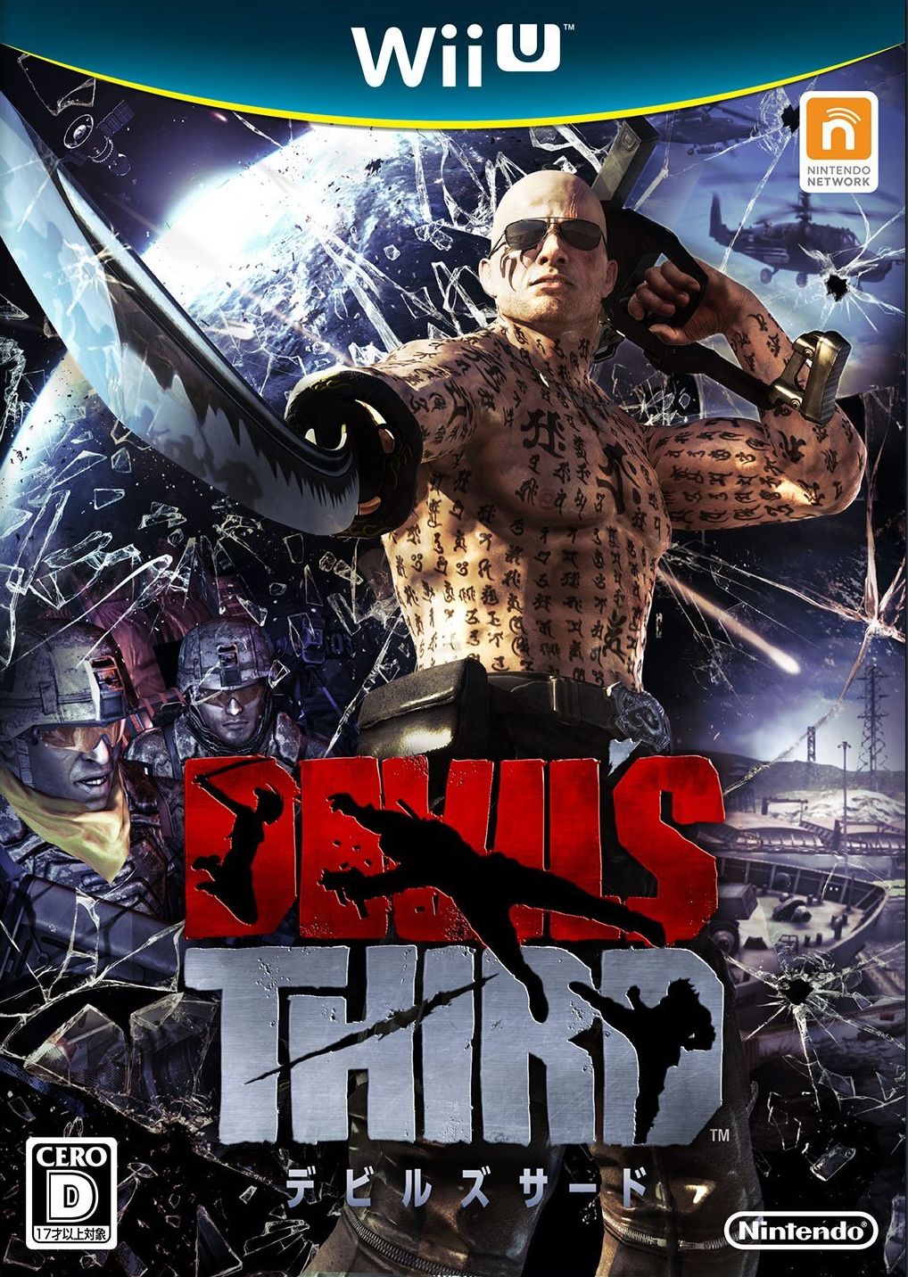 Devil's Third 10-06 011