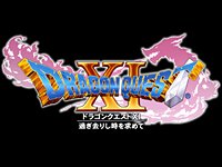 DQXI logo uff