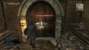 DragonsDogmaOnline-1