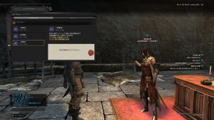 DragonsDogmaOnline-22