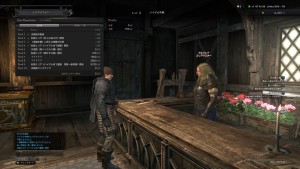 DragonsDogmaOnline-3