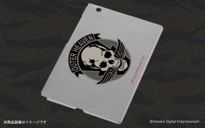 MGSV TABLET 6