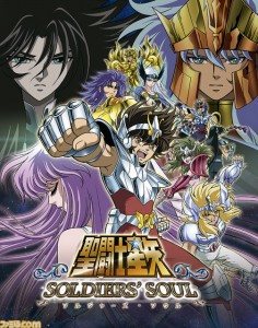 Saint-Seiya-Soldiers-Soul-10