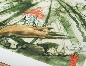 Agata Forest - Okami