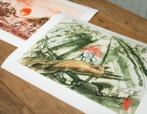 Agata Forest - Okami