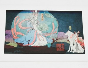 okami amaterasu himiko art print