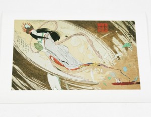 wolf amaterasu from okami meets himiko print cook and becker