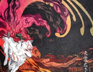 Path Of Heaven - Okami