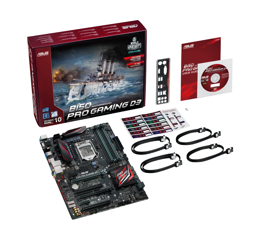 B150-Pro-Gaming-D3_full-package