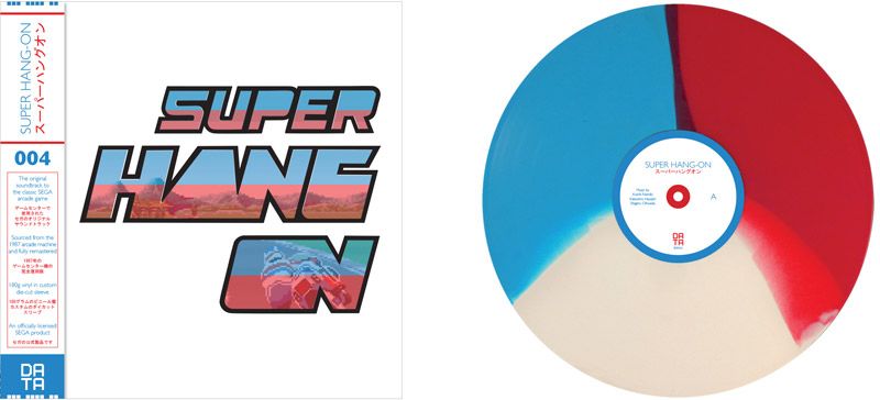 Cover-and-tri-colour-vinyl-_Med-Res_.0