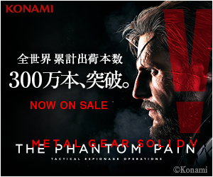 metal gear solid v the phantom pain 3 milioni copie vendute