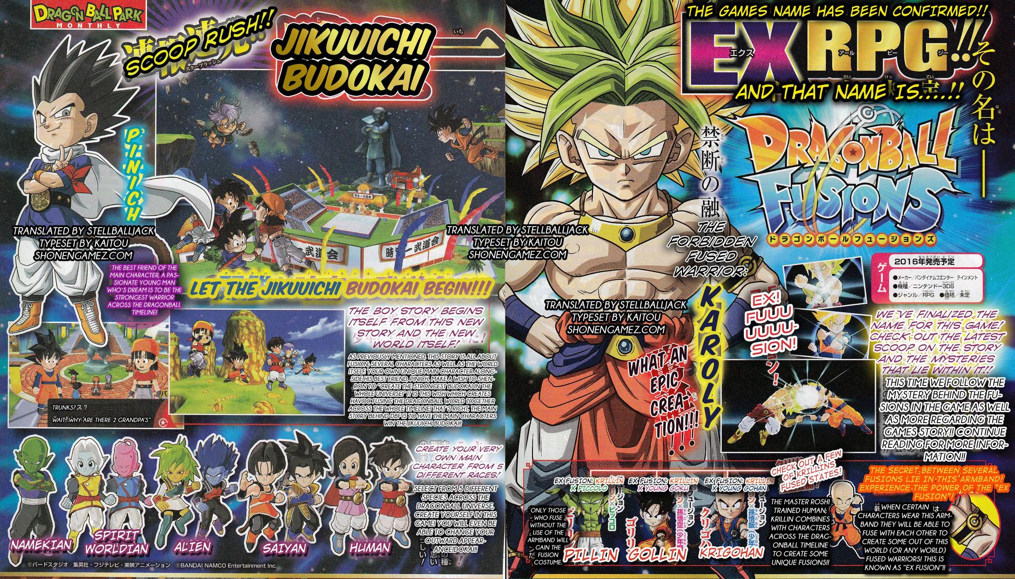 dragon-ball-fusions scan 1