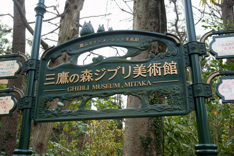 jeie8spftjdpf1ftodjc