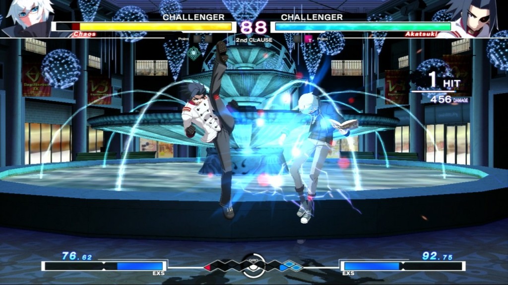 Under Night In-Birth Exe Late 11