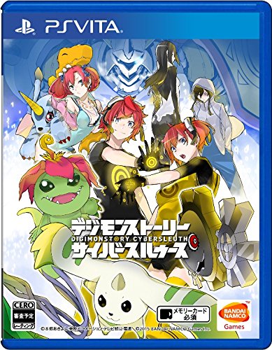 Digimon Story Cyber Sleuth box-art
