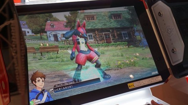 Pokkén Tournament Lucario rosso