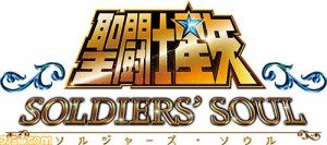 Saint-Seiya-Soldiers-Soul-9