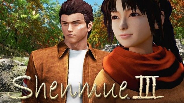 shenmue iii