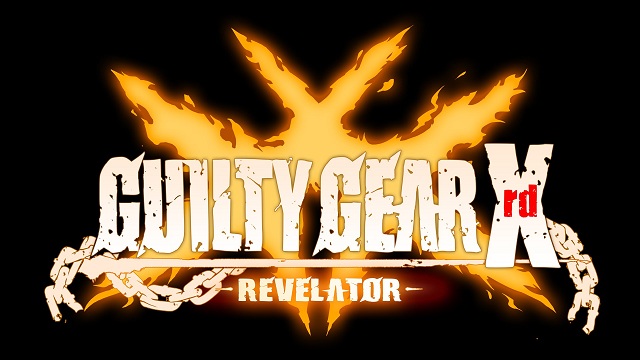 guilty gear