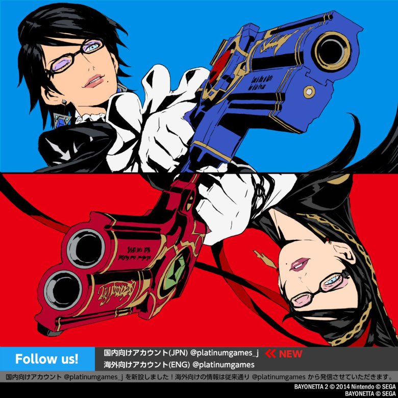 bayonetta_switch_tease