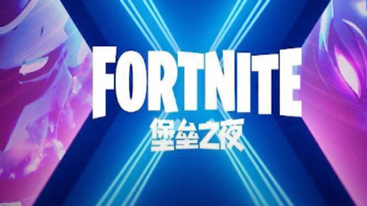 Fortnite