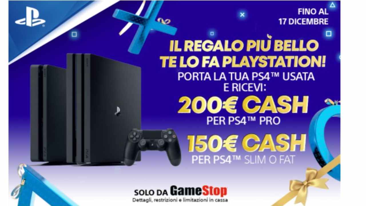 Da oggi potete comprare PS5 con 200 euro di sconto: ecco come
