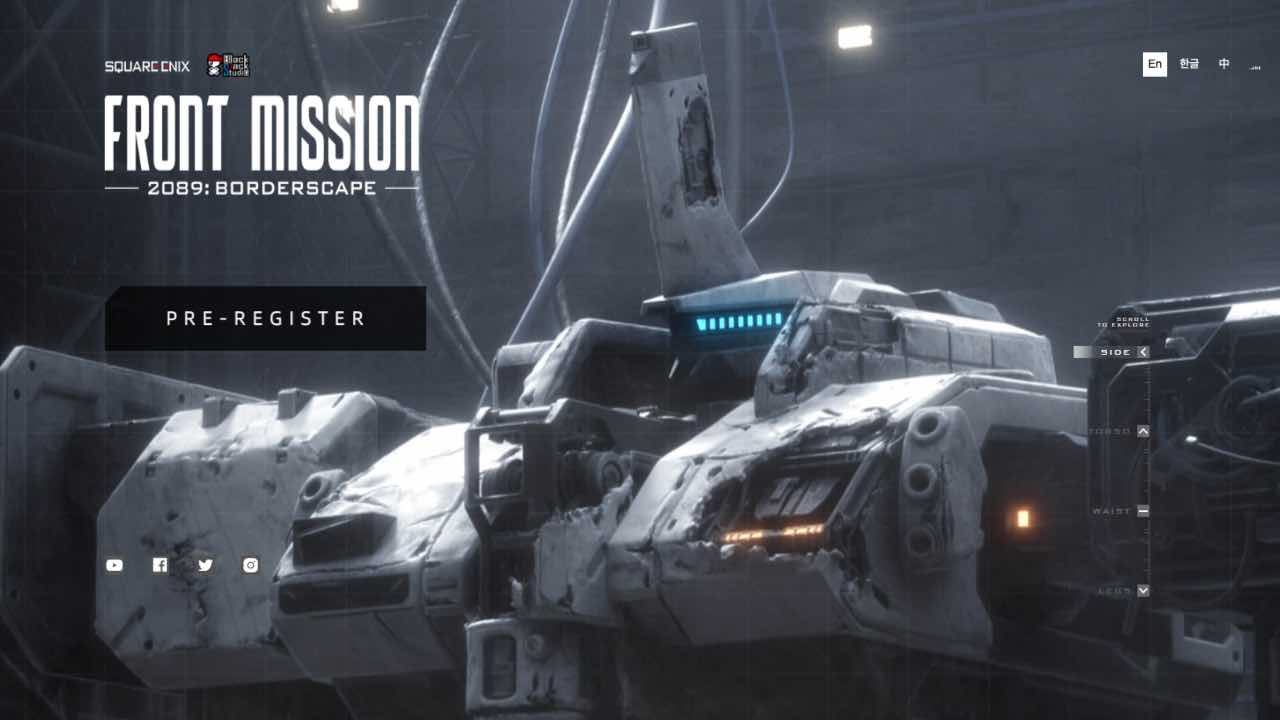 Square Enix annuncia Front Mission 2089