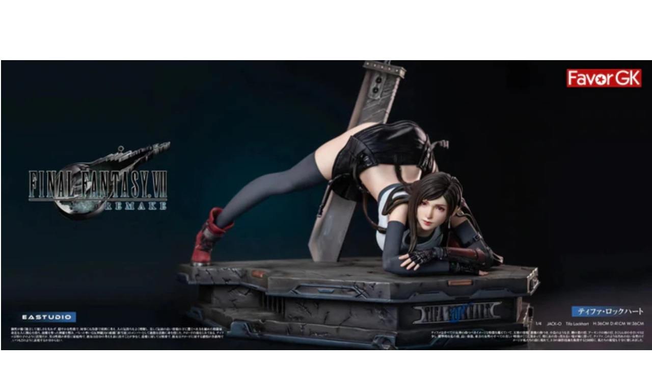 Final Fantasy, the new Teva figurine... a bestseller!  - Pictures