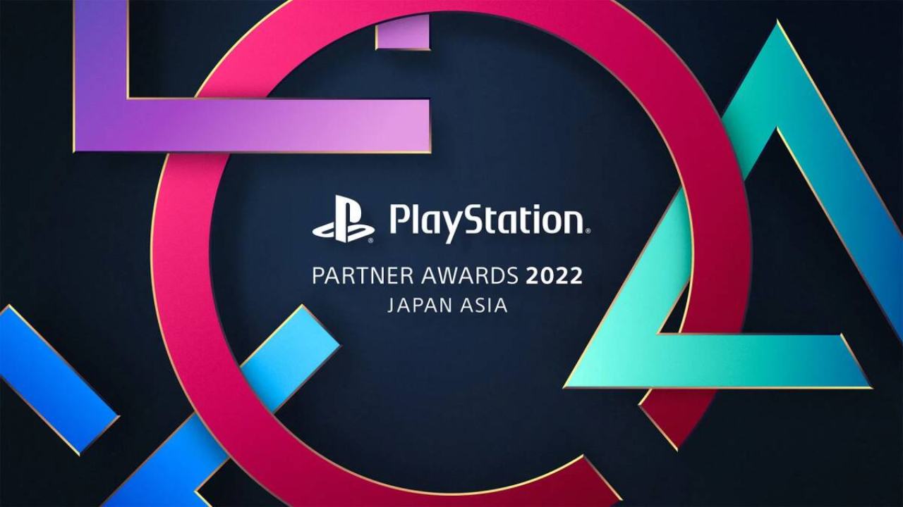 Playstation Partner Awards