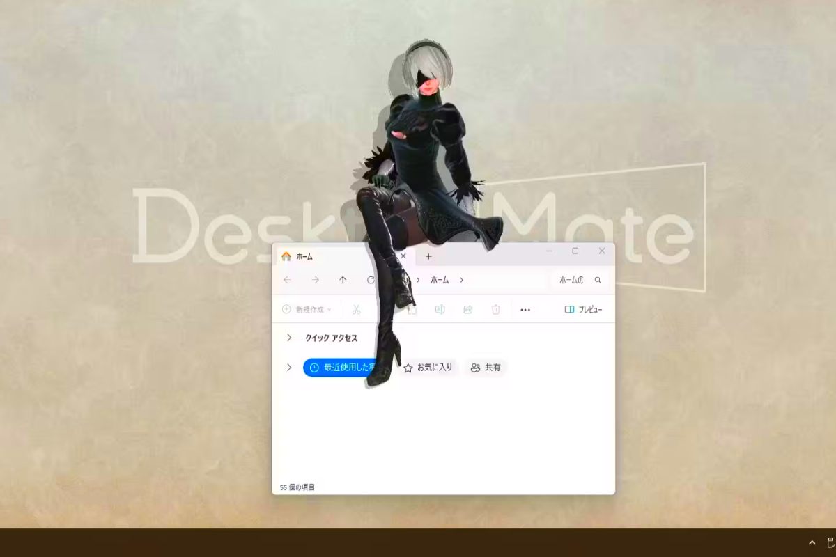 2B Nier desktop