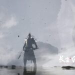 personaggio in armatura nella nebbia